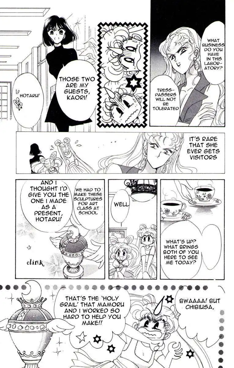 Sailor Moon Chapter 31 27